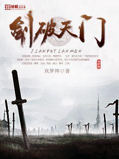 文明时代2中文版